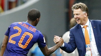 וויאלנדום וואן חאל חוגגים (רויטרס) וויאלנדום וואן חאל חוגגים (רויטרס)