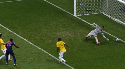 השער של וויאלנדום (רויטרס) השער של וויאלנדום (רויטרס)