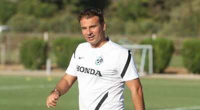 סטויינוביץ´ (עמית מצפה)