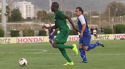 אידריסו פורץ (עמית מצפה)