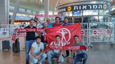 אוהדי ב&qout;ש (מערכת ONE)