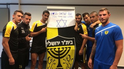 קריאף (מערכת ONE)