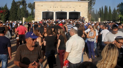 הלוויתו של ניצן שירזי (רדאד ג&acute;בארה)