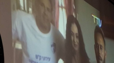 השיחות עם המשפחות בק&qout;ש (דוברות הפועל ק&qout;ש השיחות עם המשפחות בק&qout;ש (דוברות הפועל ק&qout;ש