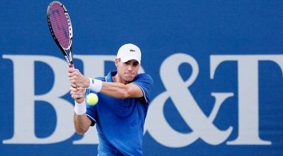 ג´ון איסנר בטורניר אטלנטה