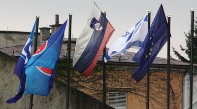 דגל ישראל מתנופף ברוח (הפייסבוק של מכבי)