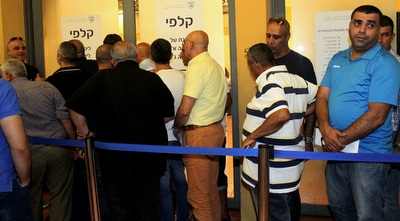 הבחירות להתאחדות (יניב גונן)