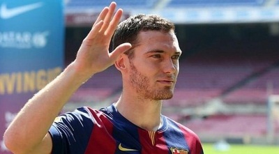 ורמאלן (מערכת ONE) ורמאלן (מערכת ONE)