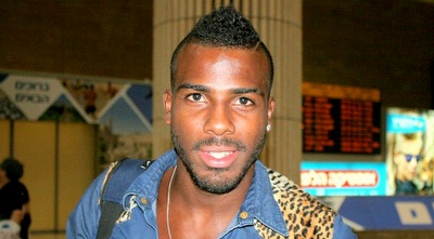 רומאריו בישראל (משה חרמון)