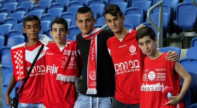 אוהדי הפועל ת&qout;א (רדאד ג´בארה)