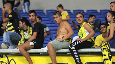 אוהדי מכבי נתניה (רדאד ג´בארה)