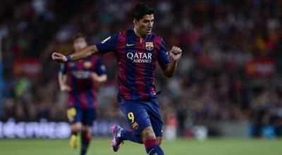 סוארס (מערכת ONE) סוארס (מערכת ONE)