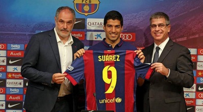 לואיס סוארס מוצג באופן רשמי (צילום מסך)