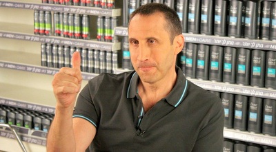 דייויד בלאט (משה חרמון)