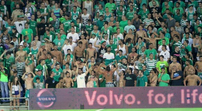 אוהדי מכבי חיפה (יניב גונן)