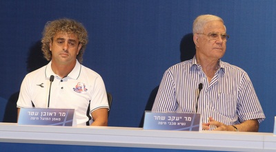 יעקב שחר וראובן עטר (עמית מצפה)