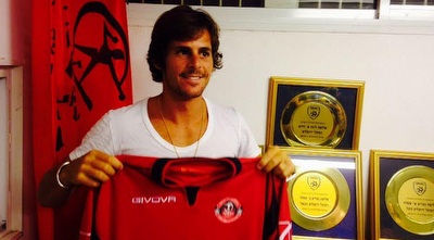 ברק משה מוצג בהפועל ירושלים (רויטרס)