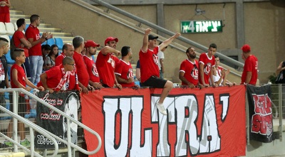 אוהדי ב&qout;ש (חגי ניזרי)