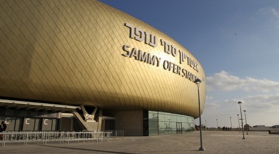 סמי עופר (שי לוי)