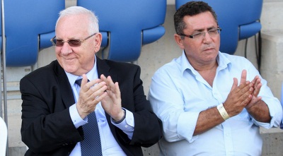 רובי ריבלין ועופר עיני מרוצים (חגי ניזרי)