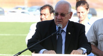 ריבלין בנאום (חגי ניזרי)