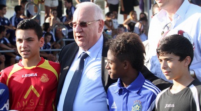 ריבלין והילדים (חגי ניזרי)