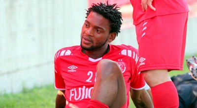 הרמוני איקנדה (משה חרמון)