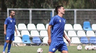 אורמוש (מערכת ONE)