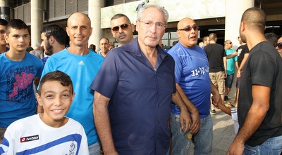 אוהדי הפועל פ&qout;ת המתוסכלים (שי לוי)