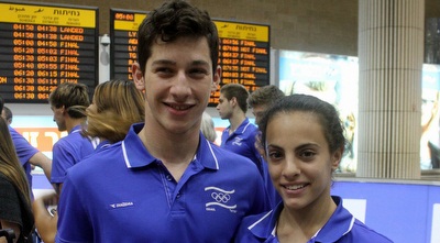 עידו הבר ולינוי אשרם (חגי ניזרי)