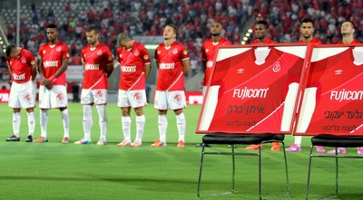 הטקס לזכר הנופלים (יניב גונן) הטקס לזכר הנופלים (יניב גונן)