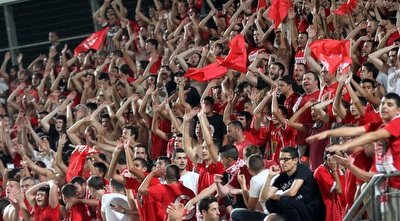 אוהדי הפועל (רדאד ג´בארה) אוהדי הפועל (רדאד ג´בארה)