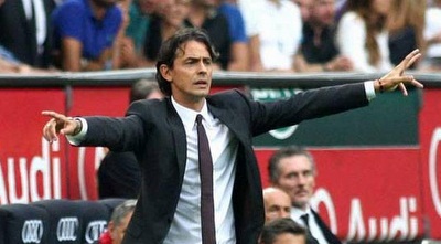 אינזאגי (מערכת ONE)