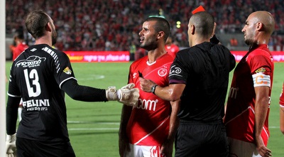 עמוס סופג אדום (רדאד ג´בארה) עמוס סופג אדום (רדאד ג´בארה)