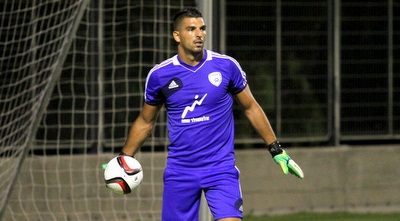 הרוש (שי לוי) הרוש (שי לוי)