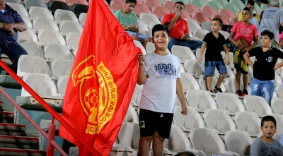 אוהדי אשדוד (משה חרמון)