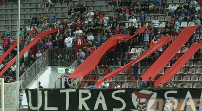 אוהדי סכנין (עמית מצפה)