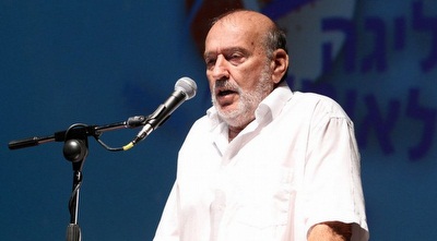 עמירם הלוי (חגי ניזרי)