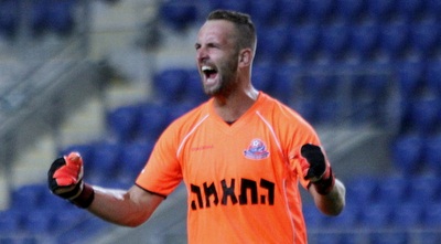 קובאר (יניב גונן)