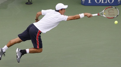 נישיקורי (רויטרס) נישיקורי (רויטרס)