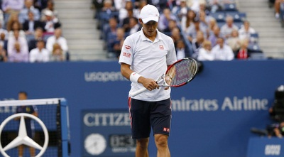 נישיקורי (רויטרס) נישיקורי (רויטרס)