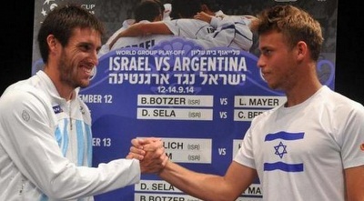 בוצר ומאייר (טוויטר)