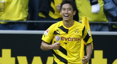 שינג´י קגאווה (רויטרס)