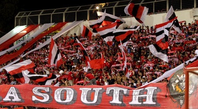 אוהדי הפועל ב&qout;ש (יניב גונן)