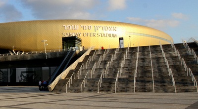 סמי עופר (שי לוי) סמי עופר (שי לוי)