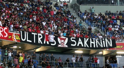 אוהדי בני סכנין (משה חרמון)