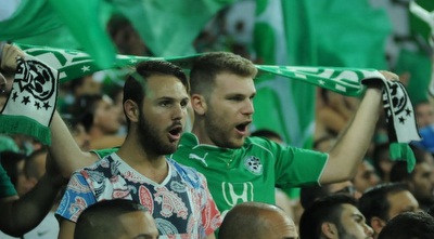 אוהדי מכבי חיפה (עומרי שטיין) (מערכת ONE)