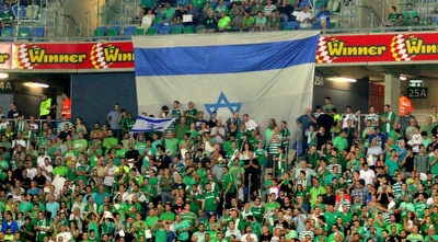 אוהדי מכבי חיפה (משה חרמון)