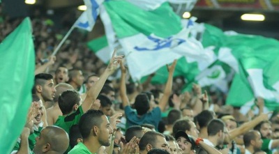 אוהדי מכבי חיפה (עומרי שטיין)