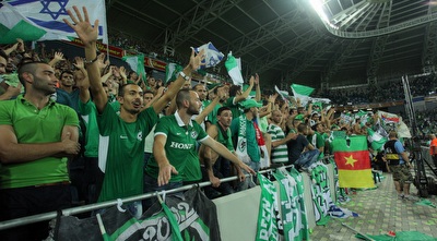 אוהדי מכבי חיפה (עמית מצפה) אוהדי מכבי חיפה (עמית מצפה)